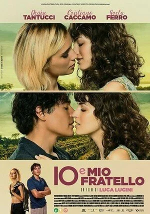 Мой брат и я (2023) онлайн бесплатно